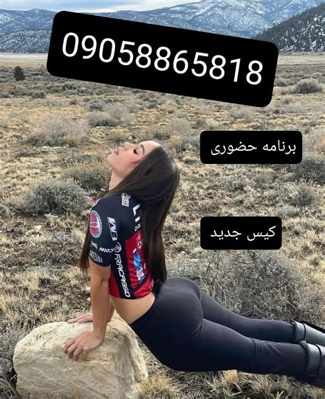 کوس گای|کردن کوس و کون دختر ایرانی/iranian girl anal